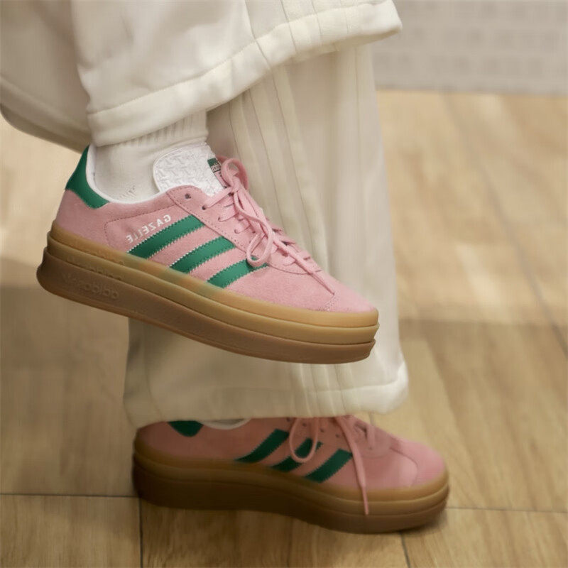 Adidas IE0420 Baskets rétro en - Adidas Shoes Samba avis et prix