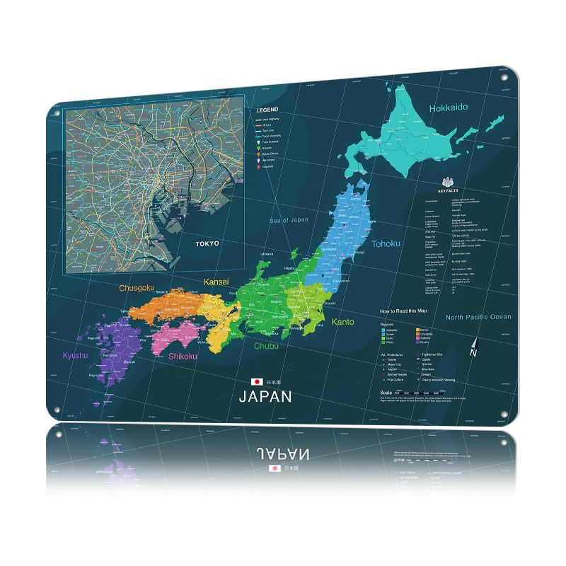 Affiche de carte du japon et d - Custom Map Poster avis et prix